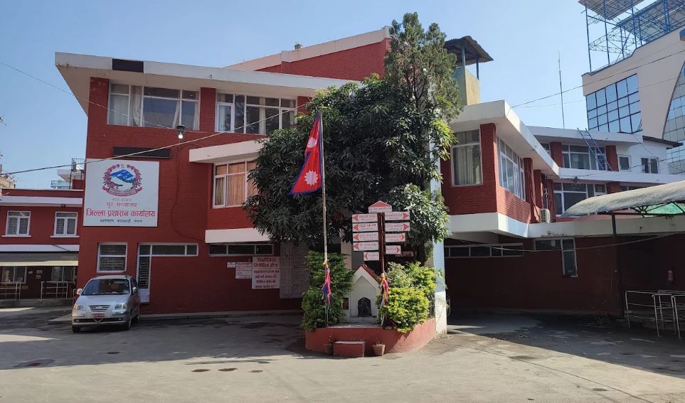 अब जुनसुकै जिल्ला प्रशासन कार्यालयबाट नागरिकताको प्रतिलिपि लिन सकिने