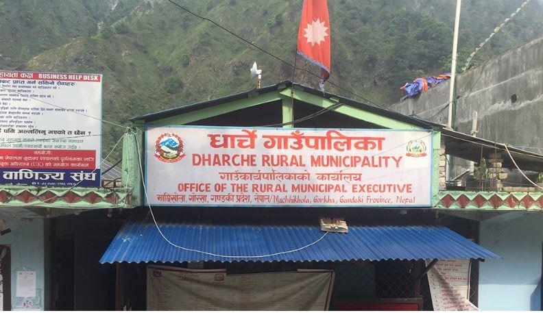 गोरखा धार्चेमा पहिरोः तीनजना बेपत्ता, दुई घाइते