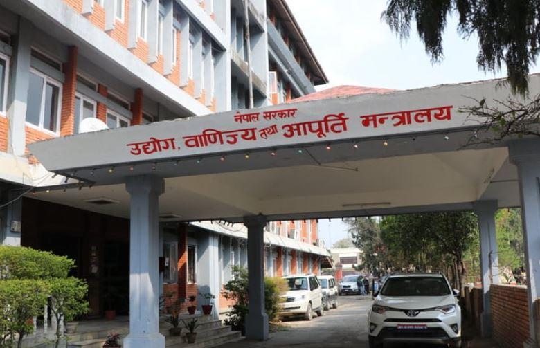 उद्योग मन्त्रालयले दश उद्योगलाई १९ हजार मेट्रिक टन चिनी आयात गर्न दिने