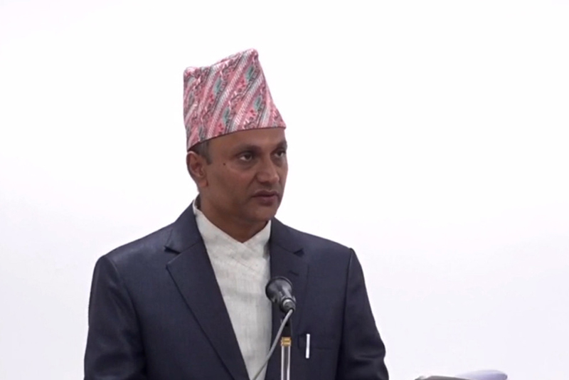 सामाजिक सुरक्षा कोषद्वारा १२६ अर्ब लगानी