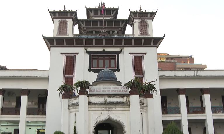 दलले निवदेन दिने समय चार दिन थपियो