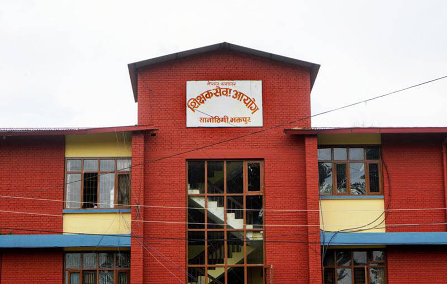 निमावि लाइसेन्स परीक्षाका लागि आयोगले जारी गर्यो सूचना