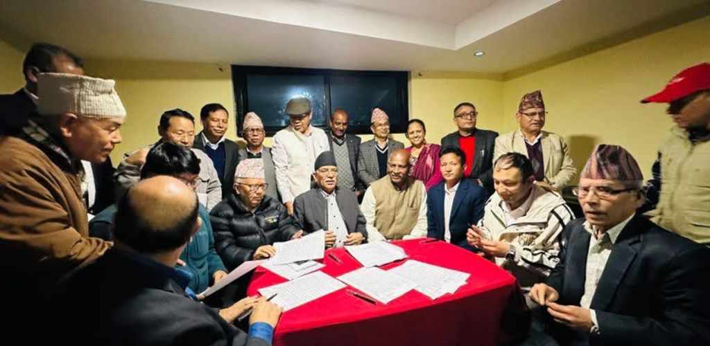 माओवादी केन्द्र र एकीकृत समाजवादीसहित ८ दल एकता हुँदै, यस्तो छ सहमति पत्र
