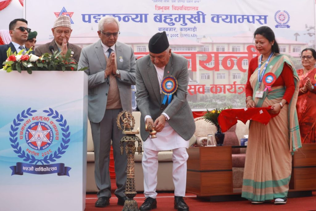 फागुन २१ को निर्वाचन देश, जनता र लोकतन्त्रका लागि अपरिहार्य : राष्ट्रपति पौडेल