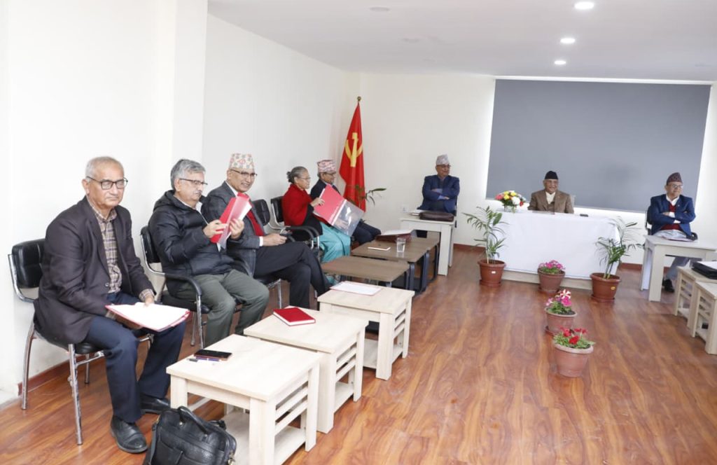 ११औँ महाधिवेशनका लागि एमालेद्वारा विभिन्न समिति गठन