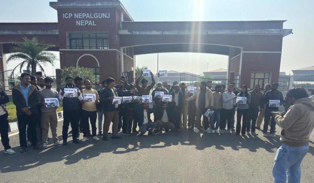 भन्सार एजेन्ट महासंघले पेनडाउन आन्दोलन फिर्ता लियो, भन्सार प्रक्रिया फेरि सामान्य