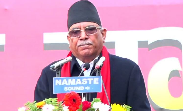 प्रचण्डको चेतावनी : निर्वाचनको मिति सार्ने दुष्प्रयास नगरियोस्