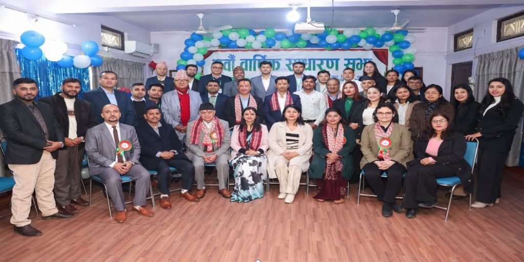 इन्फिनिटी लघुवित्तको नवौं वार्षिक साधारण सभा सम्पन्न