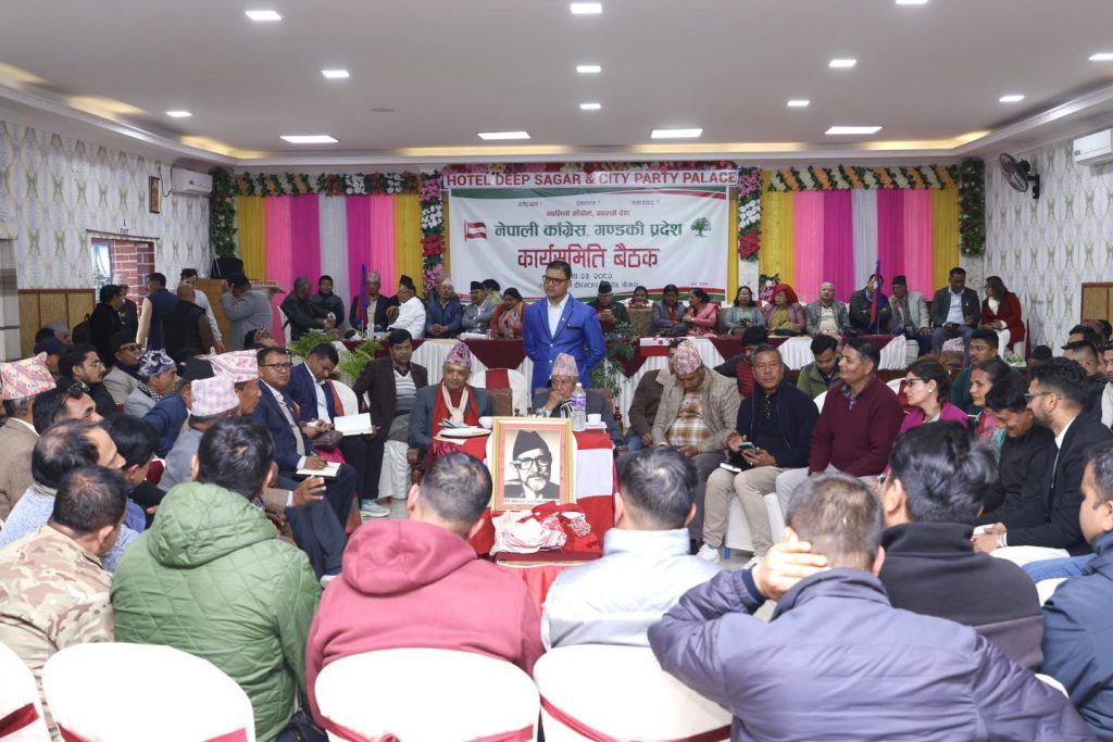 देश सम्हाल्ने शक्ति चाहिएको छः गगन थापा