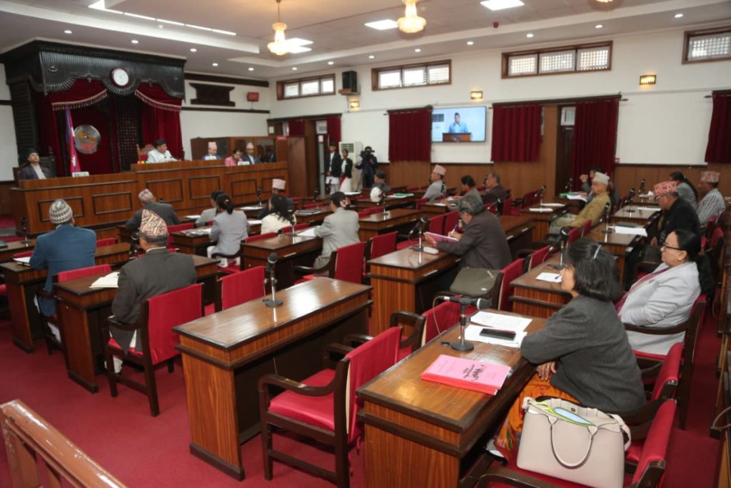 राष्ट्रपतिद्वारा राष्ट्रियसभाको अधिवेशन अन्त्य