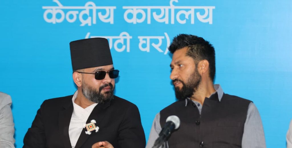 बालेन रास्वपाको संसदीय दलको नेता