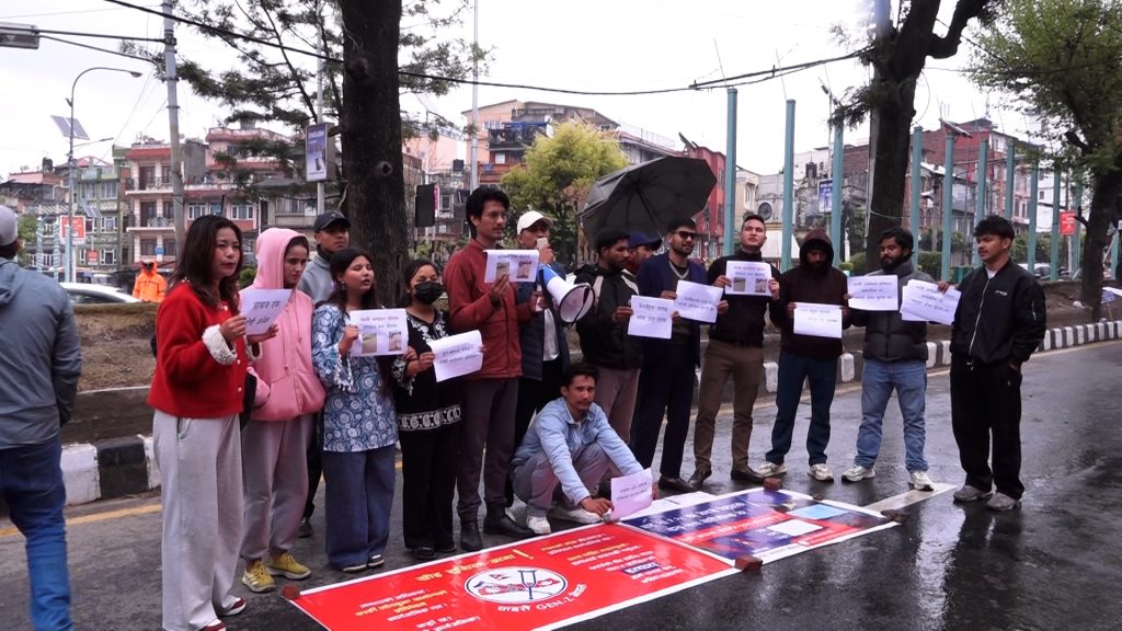 कार्की आयोगको प्रतिवेदन सार्वजनिक गर्न माग गर्दै जेनजी युवाहरूको प्रदर्शन