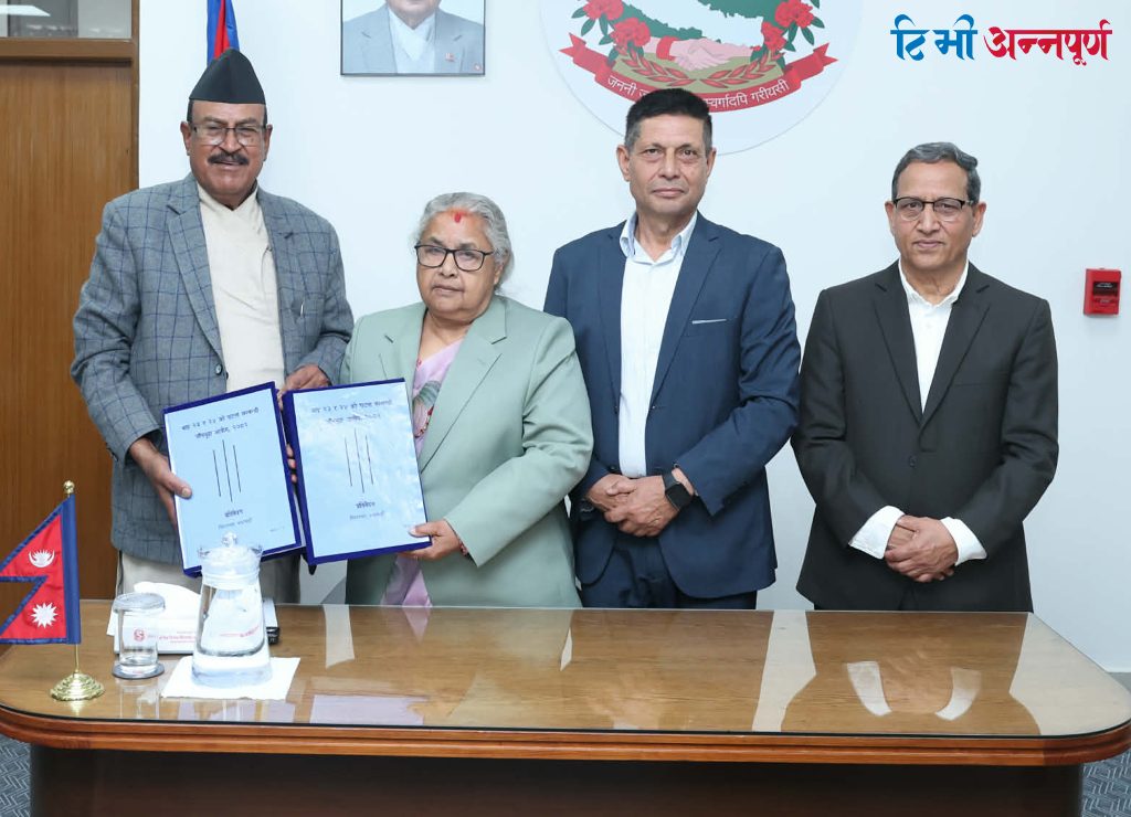 जाँचबुझ आयोगले सरकारलाई बुझायो जेनजी आन्दोलनसम्बन्धी अनुसन्धान प्रतिवेदन