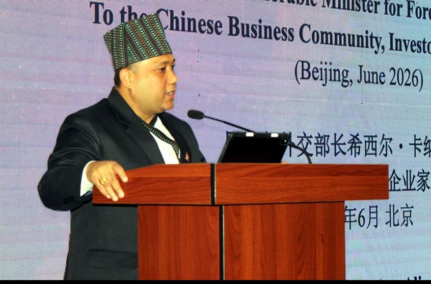 परराष्ट्रमन्त्रीद्वारा चिनियाँ लगानीकर्तालाई नेपालमा लगानीका लागि आह्वान
