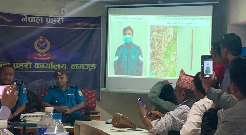 लमजुङमा सनसनीपूर्ण घटना : सुनको लोभमा आफ्नै साथीको हत्या
