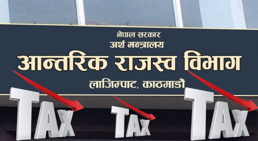 करदाता उपहार कार्यक्रममा ११ लाख कारोबार पुग्नै लाग्यो, क्यूआर कारोबारको दबदबा