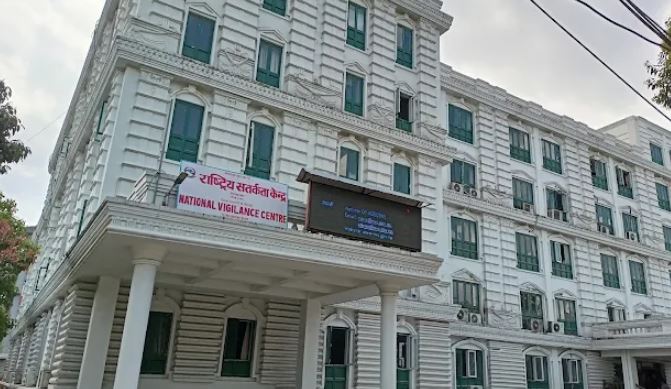 राष्ट्रिय सतर्कता केन्द्रको ७२ प्रतिशत उजुरी फर्छ्योट, ११ हजार कर्मचारी कारबाहीको सिफारिस