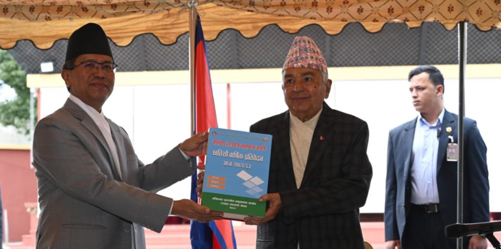 अख्तियारद्वारा राष्ट्रपति पौडेलसमक्ष ३६औँ वार्षिक प्रतिवेदन पेस