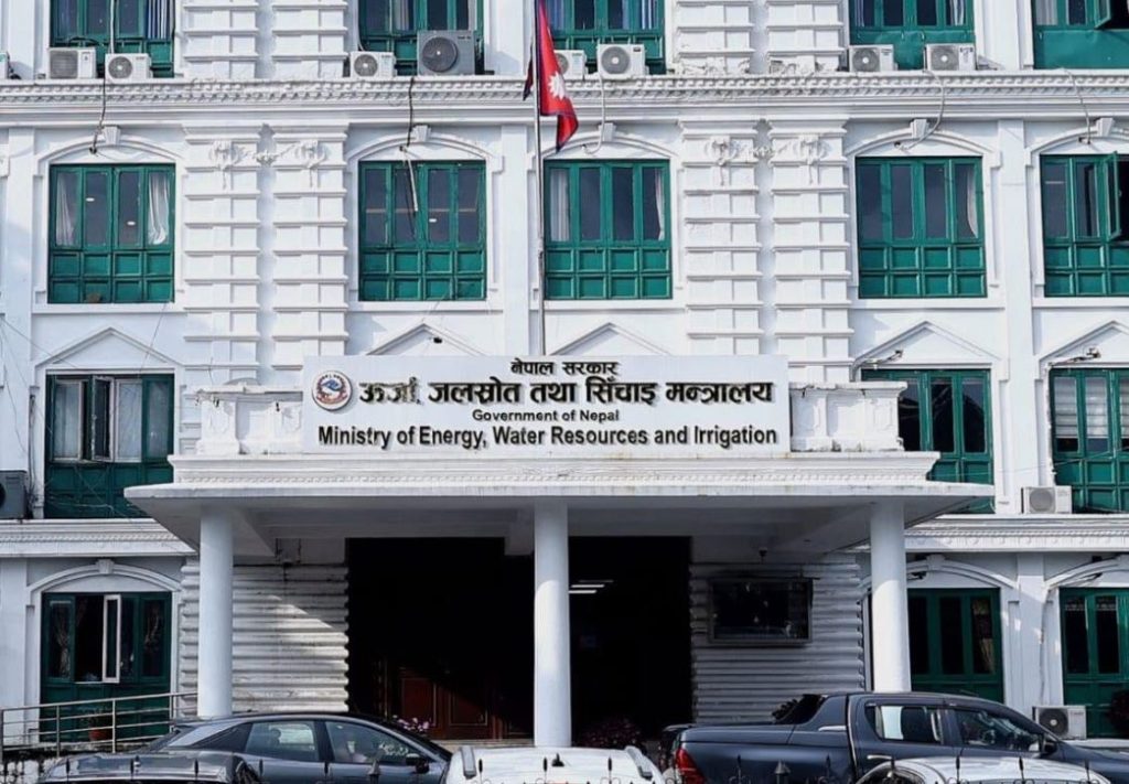 नवीकरणीय ऊर्जा तथा ऊर्जा दक्षता सम्बन्धी विधेयक प्रतिनिधि सभामा दर्ता