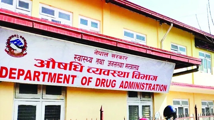 इम्युनोसप्रेसेन्ट औषधिको बिक्री र प्रयोगमा रोक छैन : औषधि व्यवस्था विभाग