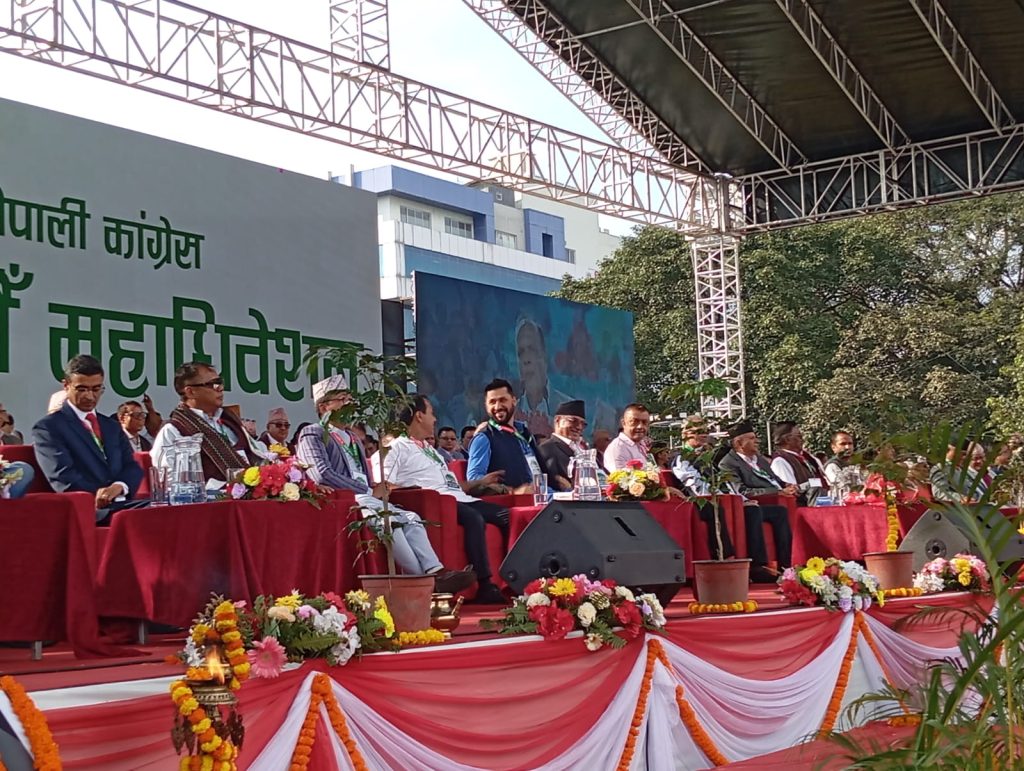 कांग्रेस महाधिवेशन उद्घाटनमा प्रचण्डदेखि रविसम्म, खुलामञ्चमा विभिन्न दलका नेता